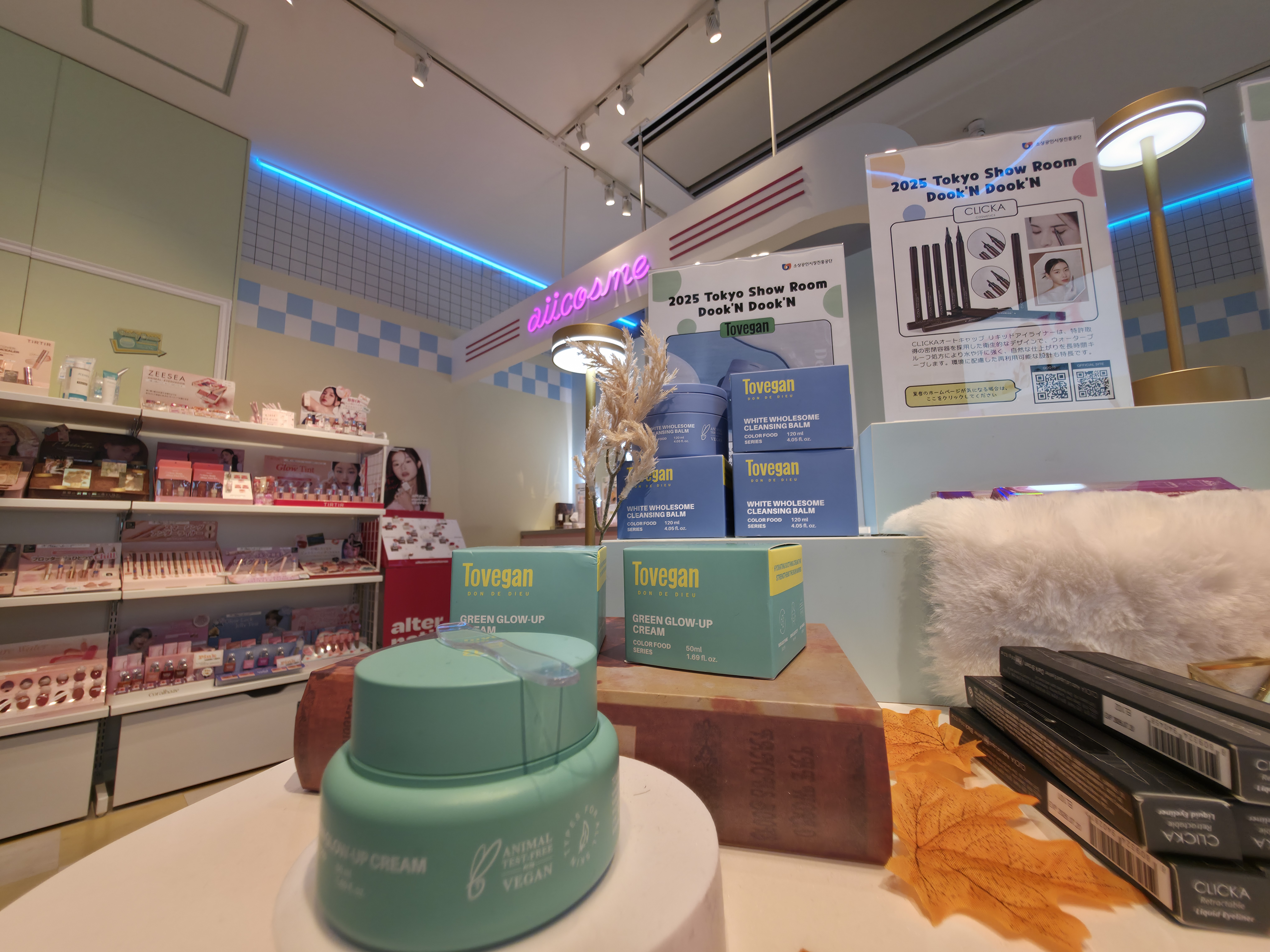 Ikspiari Photo Added 16